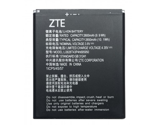 Акумулятор ZTE Li3826T43P4H705949/Li3826T43p4h695950 - Blade A5 2019/A3 2020/L210/A530/A606/A3 Prime - 2600 mAh [Original] 12 гарантії