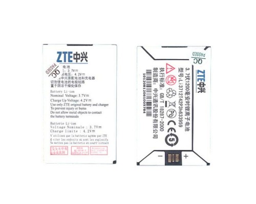 Акумулятор ZTE Blade V880/ZTE Blade II V880+/LI3712T42P3H633959 (1250mAh) [Original PRC] 12 міс. гарантії