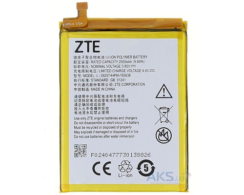 Аккумулятор для ZTE Li3925T44P6h765638 ZTE Blade V8 Lite 2500 mAh [Original PRC] 12 мес. гарантии