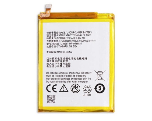 Акумулятори ZTE Blade A910, V770, V7, S7, V8, T920 - Li3925T44P8h786035 2540 mAh [Original PRC] 12 міс. гарантії