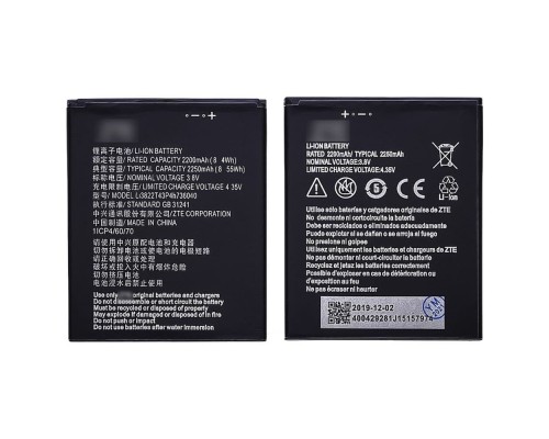 Акумулятор ZTE Tempo X/Tempo Go/ZFive G LTE/Водафон VFD-510 Smart E8/VFD-610 Smart N8 (Li3822T43P4h736040) [Original PRC] 12 міс. гарантії