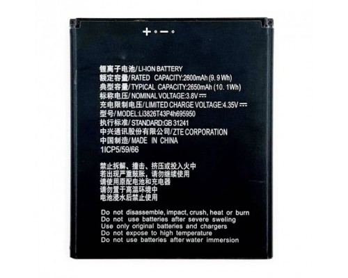 Акумулятор ZTE Z5156CC - Li3826T43P4H705949/Li3826T43p4h695950 - 2600 mAh [Original PRC] 12 міс. гарантії