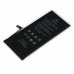Аккумулятор Yoki Extra / Apple iPhone 7 / 2300 mAh (увеличенная емкость)