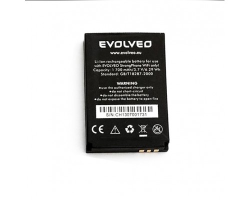 Аккумулятор для Evolveo Strong Phone WiFi (1700 mAh) [Original PRC] 12 мес. гарантии