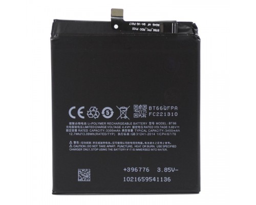 Акумулятор для Meizu Pro 6 Plus/BT66 [Original PRC] 12 міс. гарантії