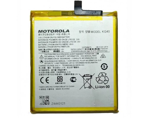 Акумулятори для Motorola Moto G8 (XT2015-2 XT2016-2) One Marco (XT2016) (4000 mAh) KG40 [Original PRC] 12 міс. гарантії