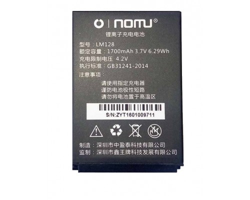 Аккумулятор для Nomu LM128 Dual SIM (1700 mAh) [Original PRC] 12 мес. гарантии