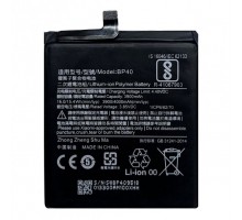 Аккумулятор для Xiaomi Redmi K20 Pro/ Mi 9T Pro / BP40 [Original PRC] 12 мес. гарантии