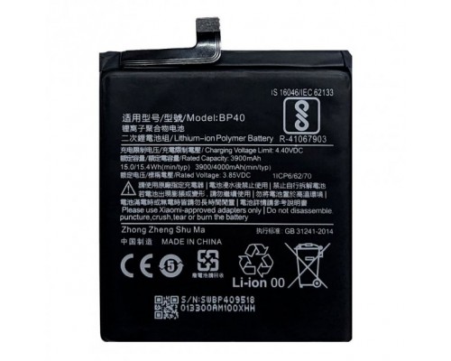 Акумулятор Xiaomi Redmi K20 Pro/Mi 9T Pro/BP40 [Original PRC] 12 міс. гарантії