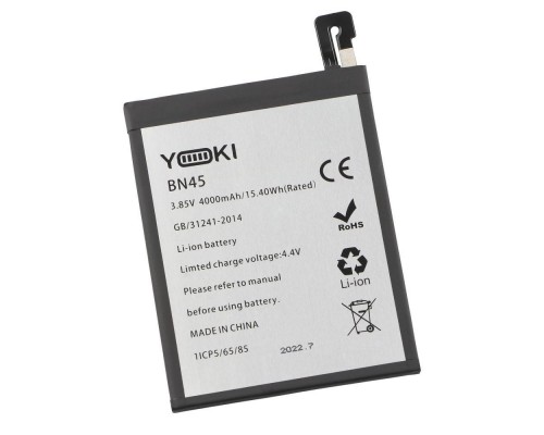 Акумулятор Yoki для Xiaomi Redmi Note 5/Note 5 Pro/BN45