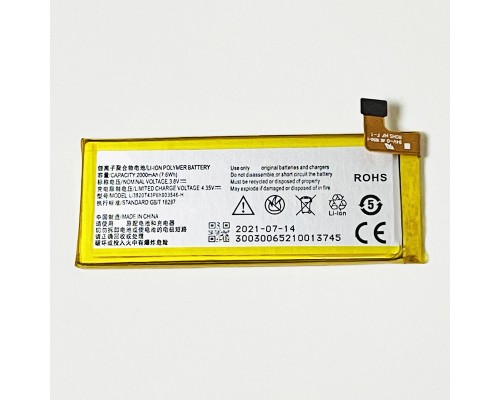 Акумулятор для ZTE Q519T/Blade V220/Li3820T43P6h903546-H [Original PRC] 12 міс. гарантії