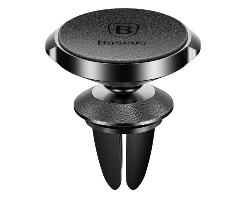 Автоутримувач Baseus Magnetic Small Ears Series Suction Bracket SUER-E Чорний, 01