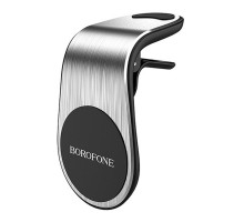 Автодержатель Borofone BH10 Silver
