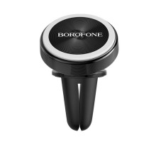 Автотримач Borofone BH6 магнітний чорний