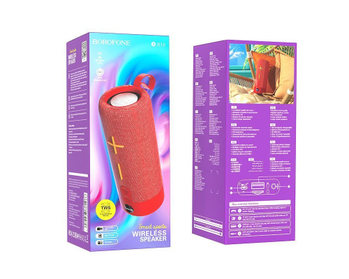 Беспроводная Колонка Borofone BR19 IPX5 |BT5.1, AUX/USB/TF/FM, TWS, 5W, 2h| Красный