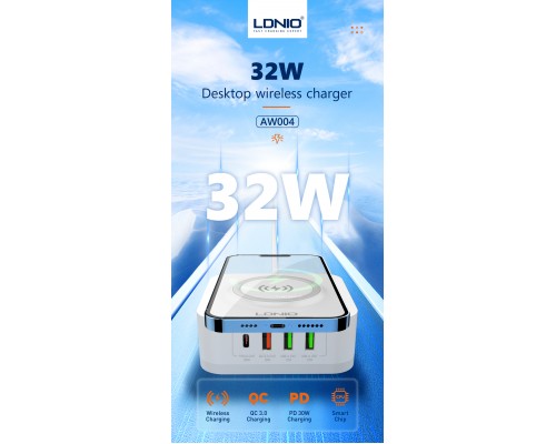Беспроводное зарядное устройство Ldnio AW004 3 USB/ Type-C QC PD 32W белое