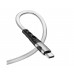 Кабель Hoco U105 USB to Type-C 1.2m сріблястий