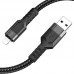 Кабель Hoco U110 USB to Lightning 1.2m чорний