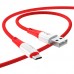 Кабель Hoco X70 USB to MicroUSB 1m красный