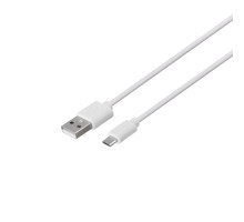 Кабель USB YJ-08 QC3.0 Micro White