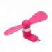 Мобильный вентилятор MicroUSB розовый, от телефона / повербанка / ноутбука и др.
