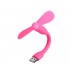 Мобильный вентилятор USB розовый, от повербанка / ноутбука и др.