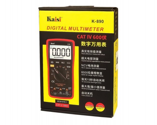 Мультиметр цифровий Kaisi K-890 з функцією Auto Off, підсвічуванням, автовизначенням номіналу вимірювання (струм до 10A)