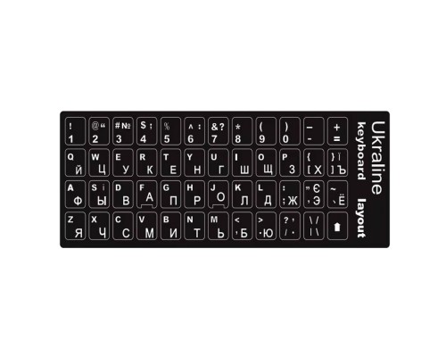 Наклейки на клавіатуру 48 клавіш ENG/ УКР/ РУС чорні