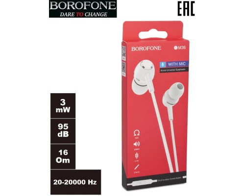 Навушники Borofone BM36 Acura Білий