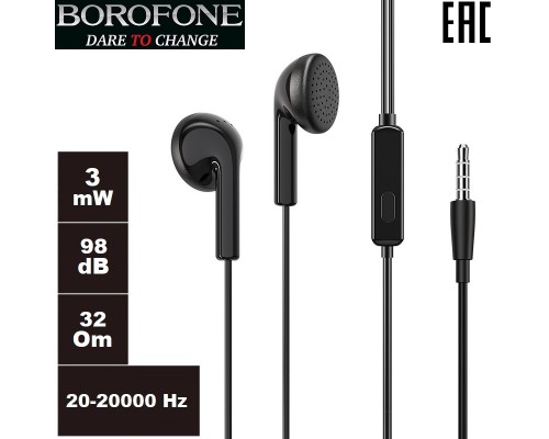 Навушники Borofone BM40 Чорний