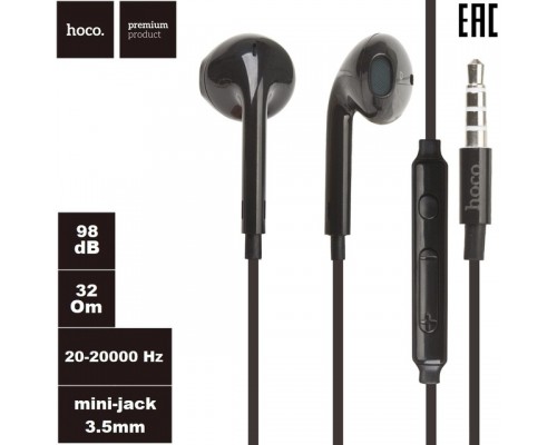 Навушники Hoco M55 Чорний