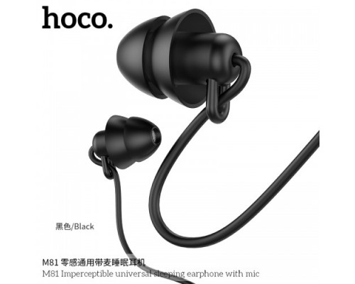 Навушники Hoco M81 Imperceptible Чорний