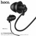 Навушники Hoco M81 Imperceptible Чорний