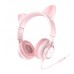 Навушники Hoco W36 Рожевий