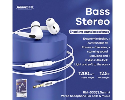 Навушники Remax RM-533 Білий