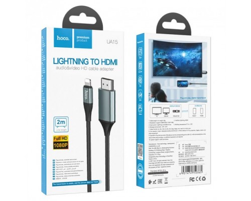 Переходник Hoco UA15 Lightning to HDMI 2m Серый