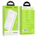 Повербанк Borofone BJ27A 20000mAh |2USB/Type-C, 2.1A| white