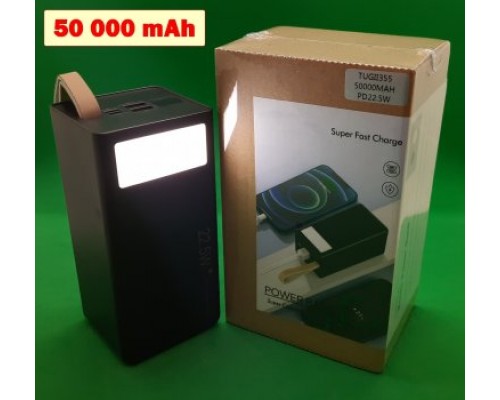 Повербанк WUW TUGII-355 (50000mah PD 22.5W quick charger) (Black)
