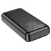 Повербанк Borofone BJ27A 20000mAh |2USB/Type-C, 2.1A| black