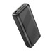 Повербанк Borofone BJ27A 20000mAh |2USB/Type-C, 2.1A| black