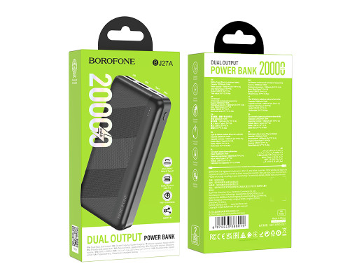 Повербанк Borofone BJ27A 20000mAh |2USB/Type-C, 2.1A| black