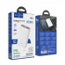 Повербанк Hoco Q1A Kraft (20000 mAh / Out: USB-A 22.5W, Type-C 20W / In: Type-C 20W ) с LED Дисплеем, Белый