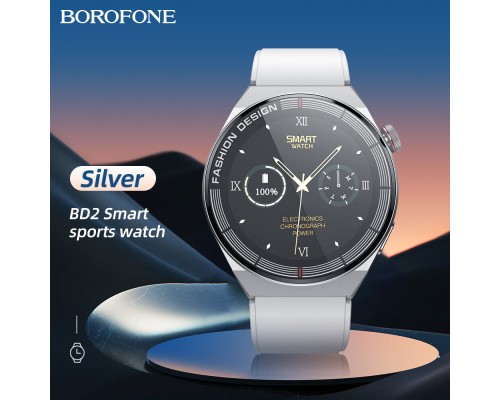 Смарт Годинник Borofone BD2 Срібний