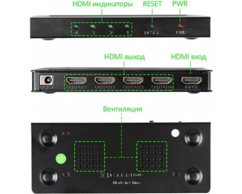 Спліттер PowerPlant HDMI 1x4 V1.4, 4K (HDSP4-M)