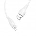 USB Borofone BX18 Lightning 2m Білий
