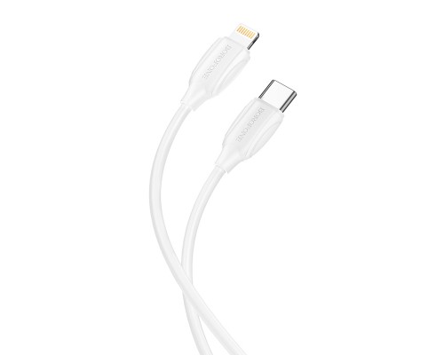 USB Borofone BX19 Type-C to Lightning 20W 2m Белый