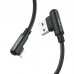 USB Borofone BX58 Lucky Lightning 2.4A Чорний