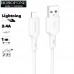 USB Borofone BX70 Lightning Білий
