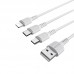 USB Borofone BX71 3-in-1 IP+Type-C+Micro Білий