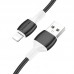 USB Borofone BX84 Lightning 2.4A Белый